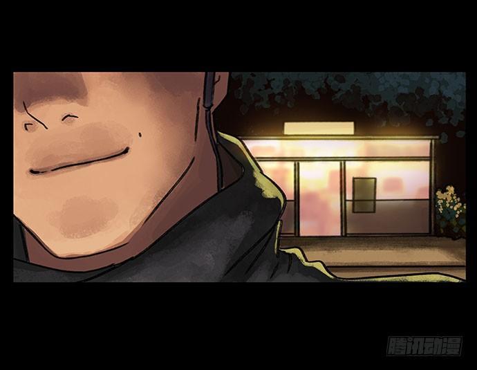 盲盒(1/2)-第24话