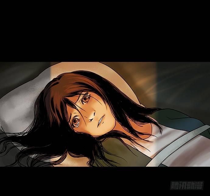 邻居-下(1/3)-第26话