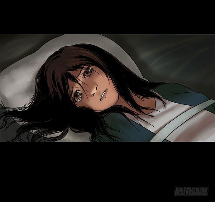 邻居-下(1/3)-第26话