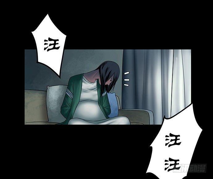 邻居-下(1/3)-第26话