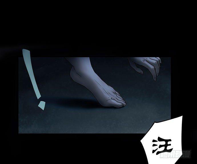 邻居-下(1/3)-第26话