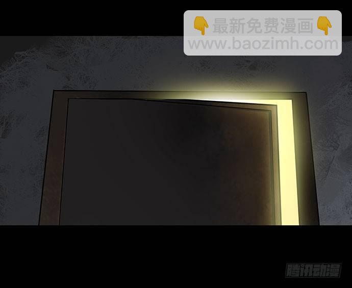 邻居-下(1/3)-第26话