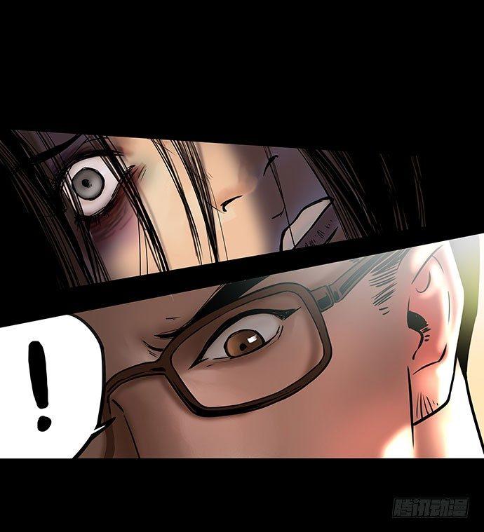 邻居-下(1/3)-第26话