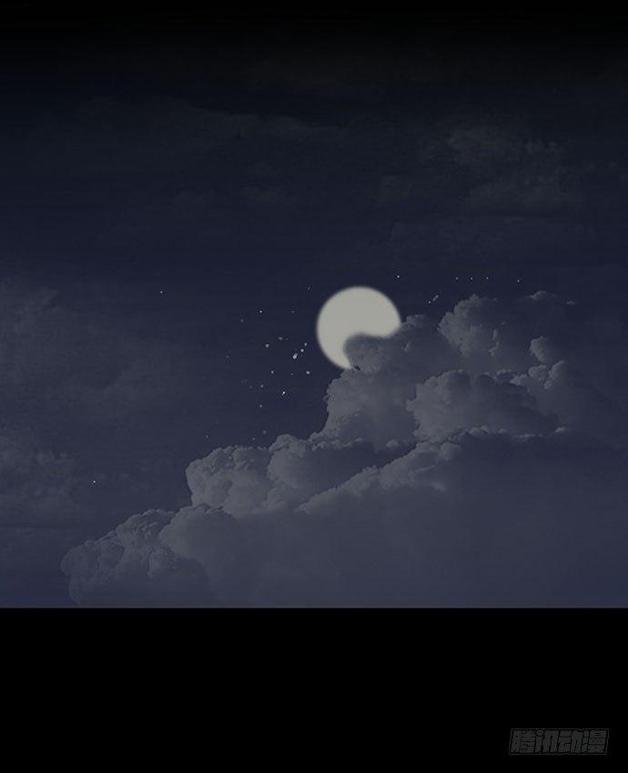 出租屋-下(1/2)-第28话