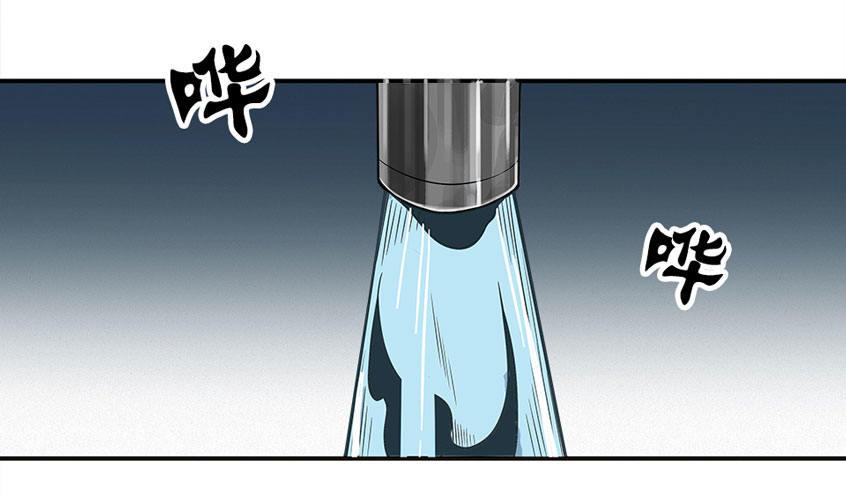 龟-中(1/2)-第30话