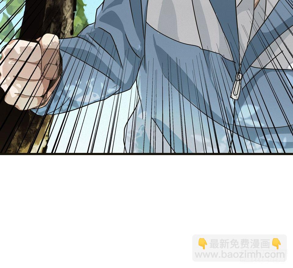 龟-中(1/2)-第30话