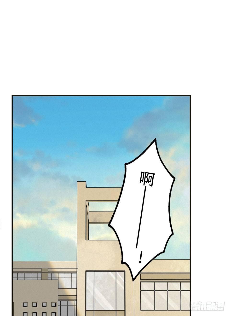 龟-中(1/2)-第30话