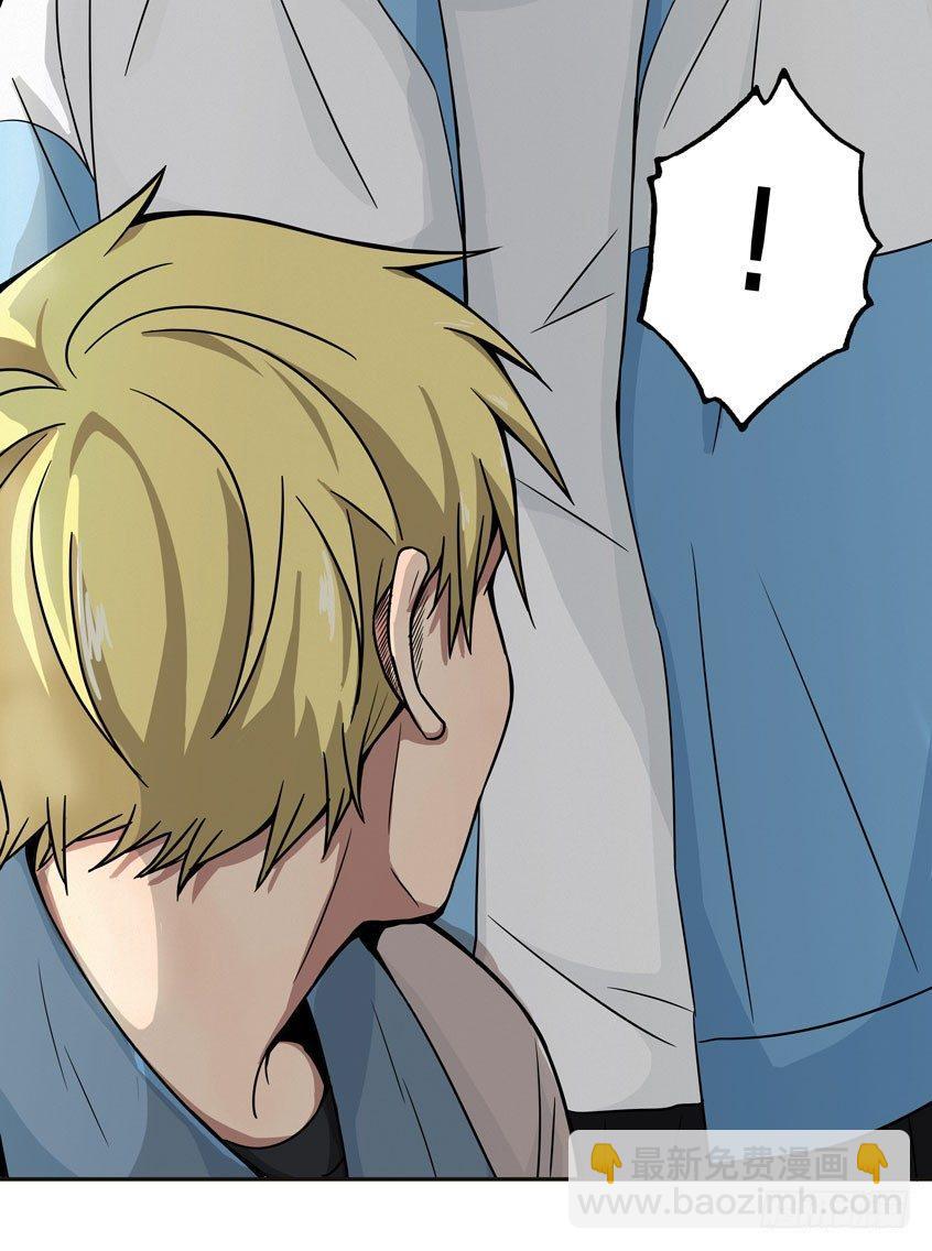 龟-中(1/2)-第30话