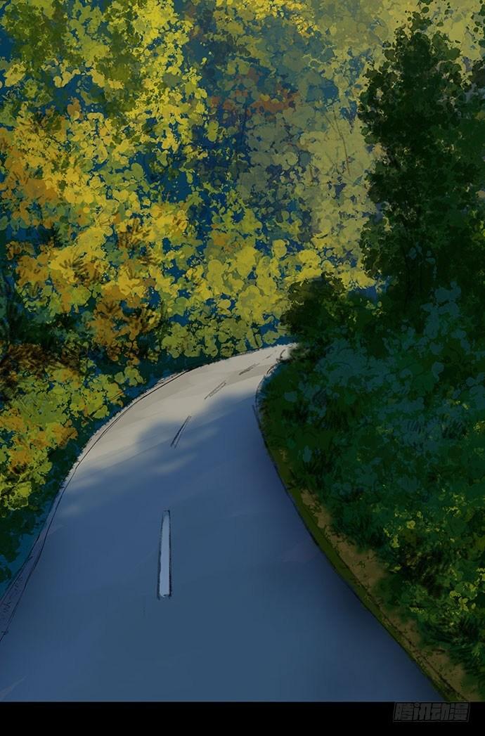 夜路-1(1/2)-第4话