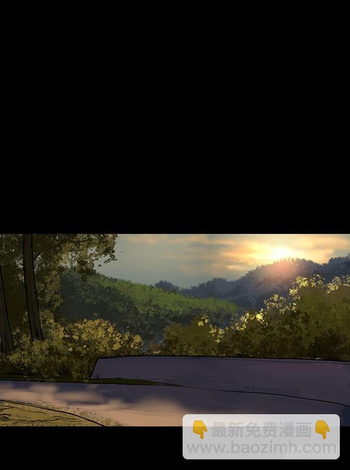 夜路-1(1/2)-第4话