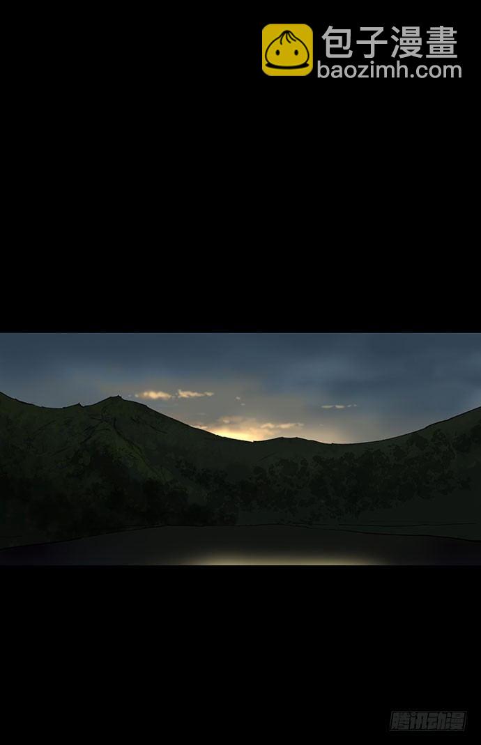 夜路-1(1/2)-第4话