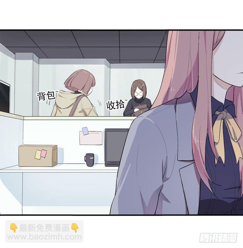 午夜巴士-上(1/3)-第32话