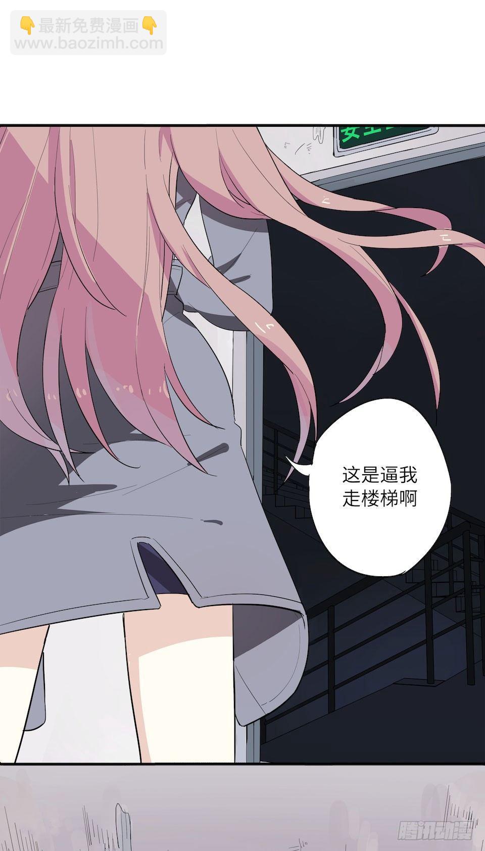 午夜巴士-上(1/3)-第32话