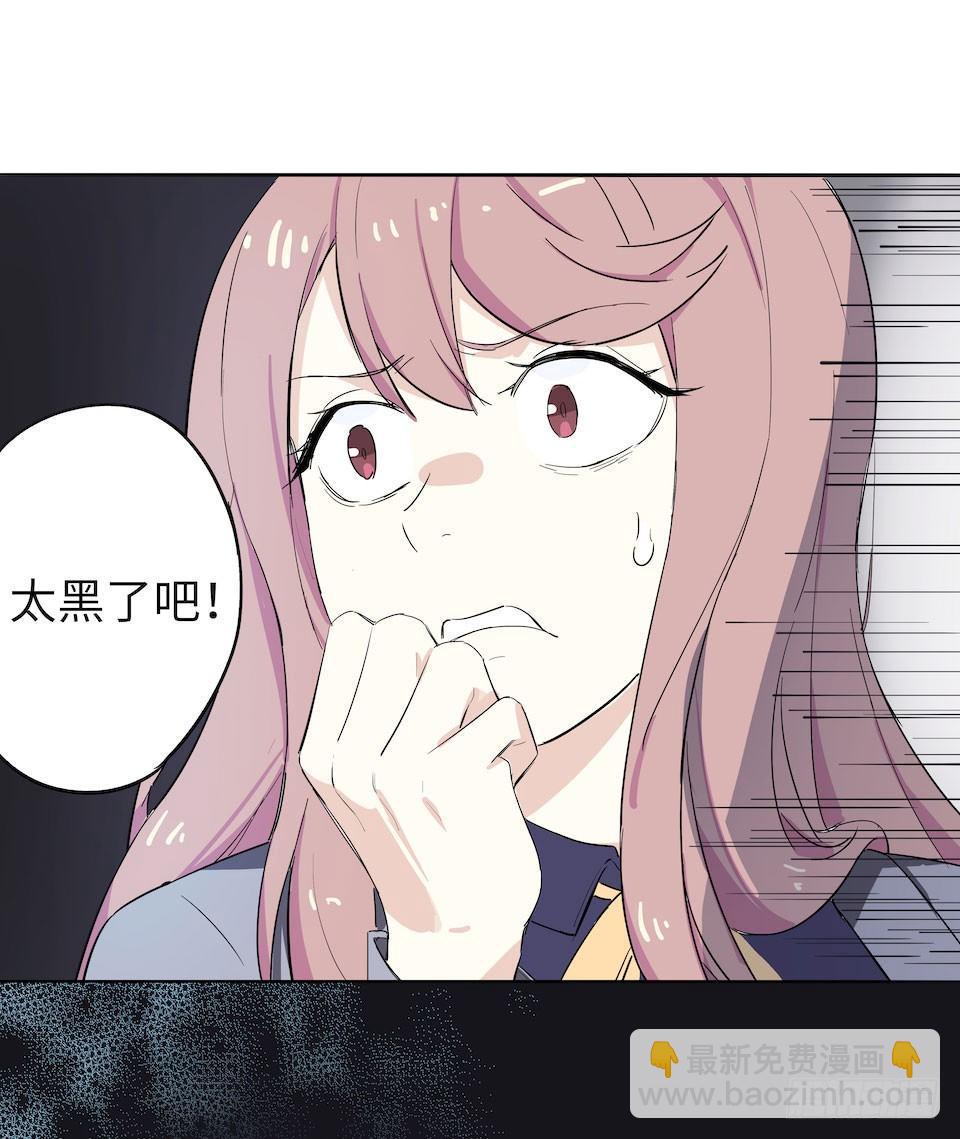 午夜巴士-上(1/3)-第32话