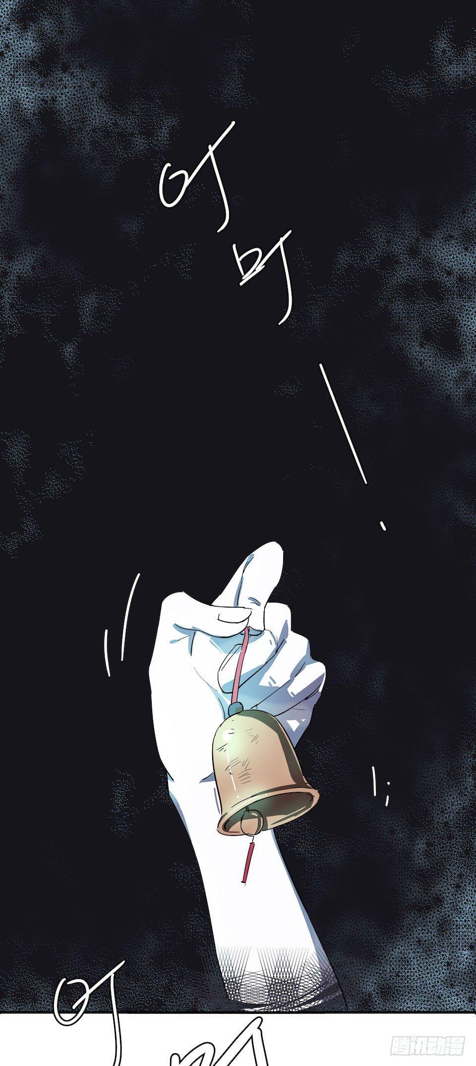 午夜巴士-上(1/3)-第32话