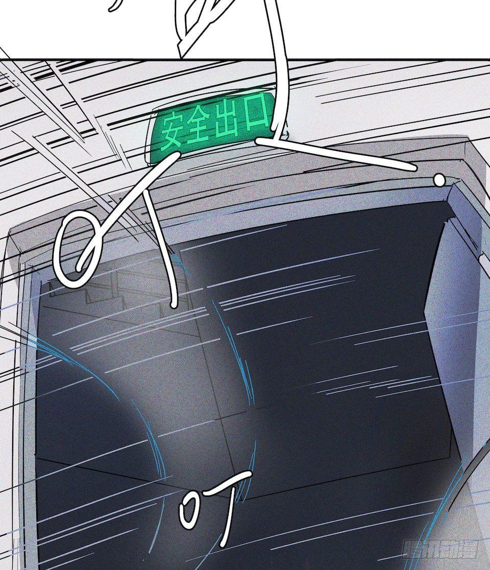 午夜巴士-上(1/3)-第32话