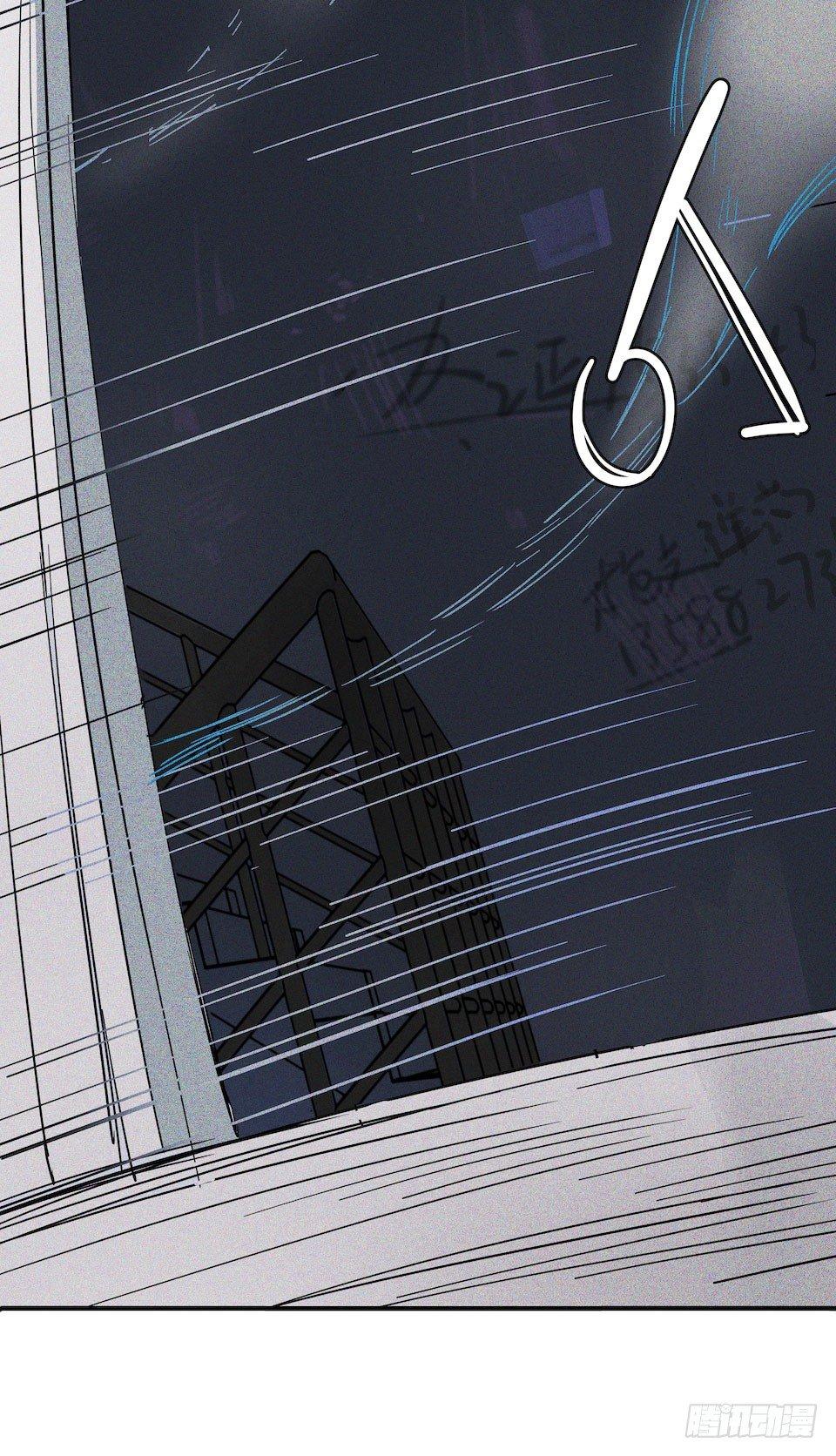 午夜巴士-上(1/3)-第32话