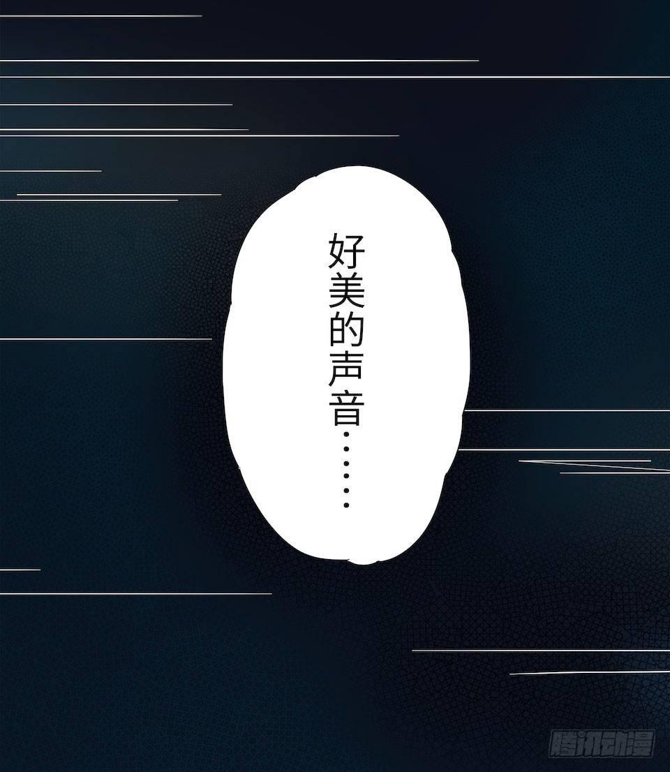 午夜巴士-上(1/3)-第32话