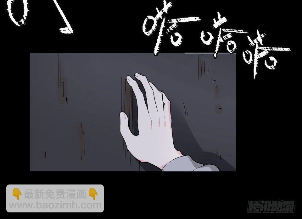 午夜巴士-上(1/3)-第32话