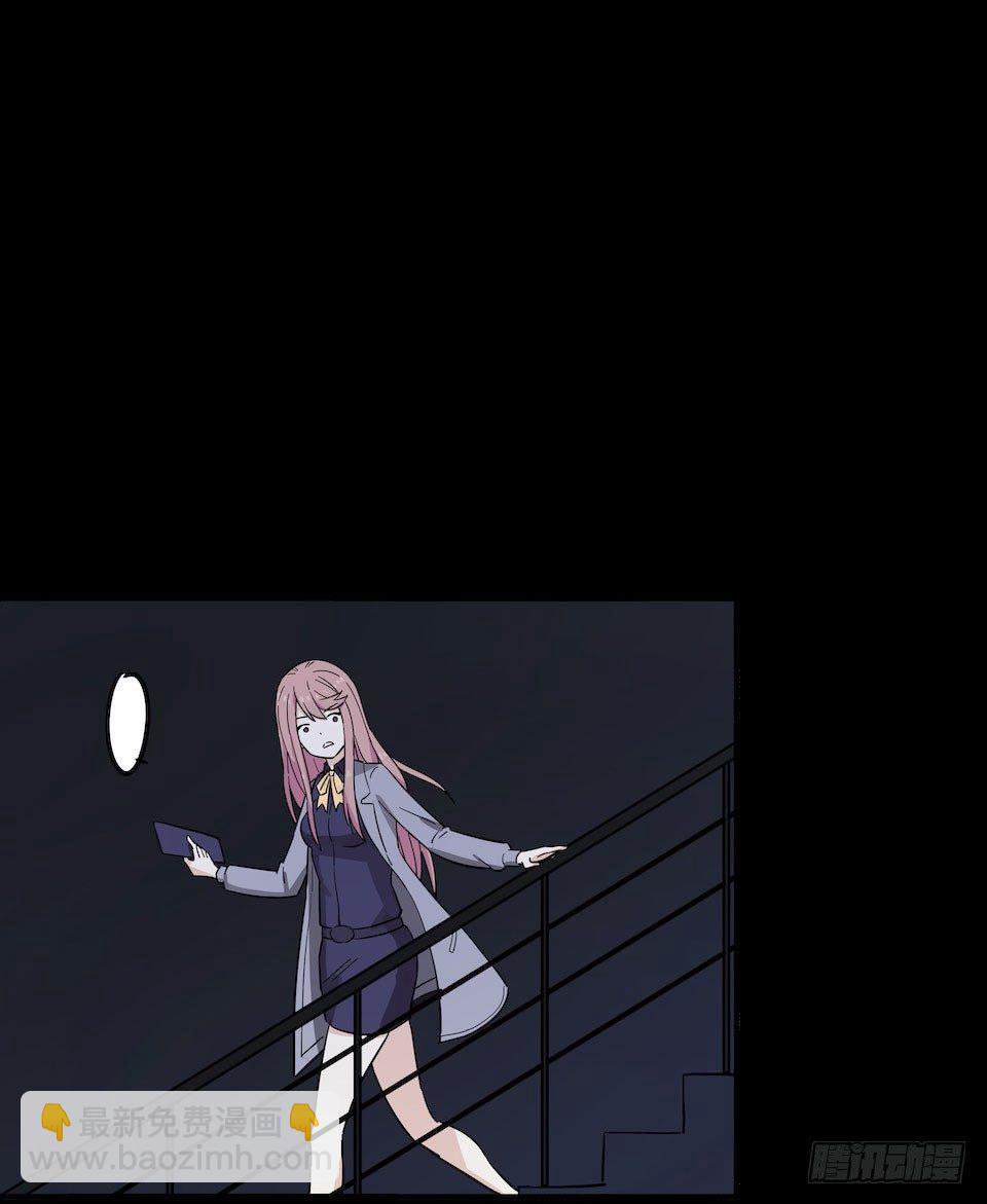 午夜巴士-上(1/3)-第32话