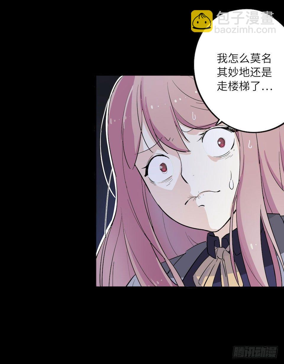 午夜巴士-上(1/3)-第32话