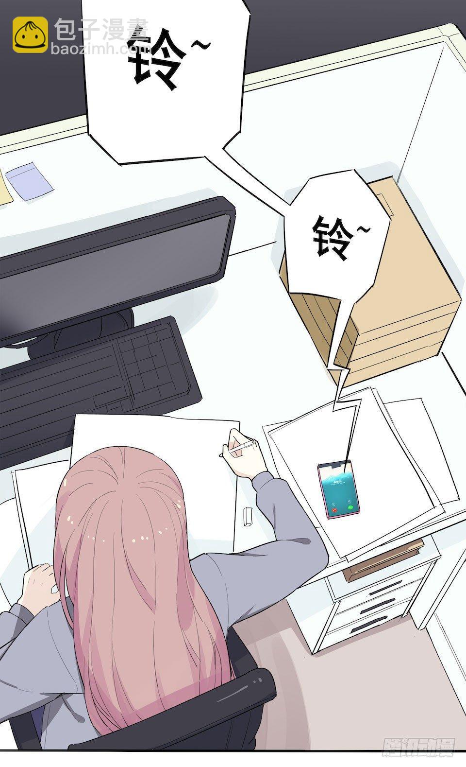 午夜巴士-上(1/3)-第32话