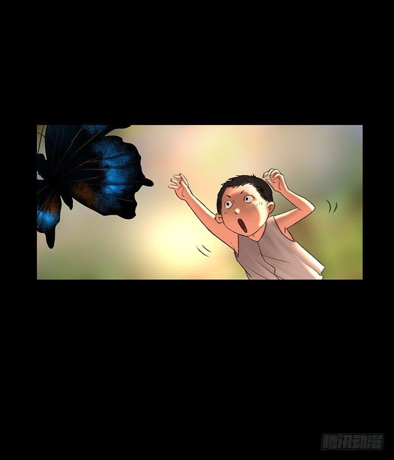 回路-上(1/2)-第36话