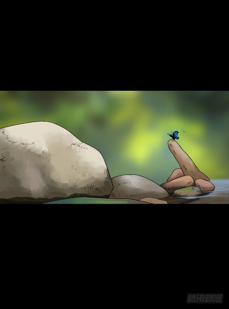 回路-上(1/2)-第36话