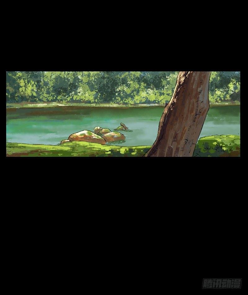 回路-上(1/2)-第36话