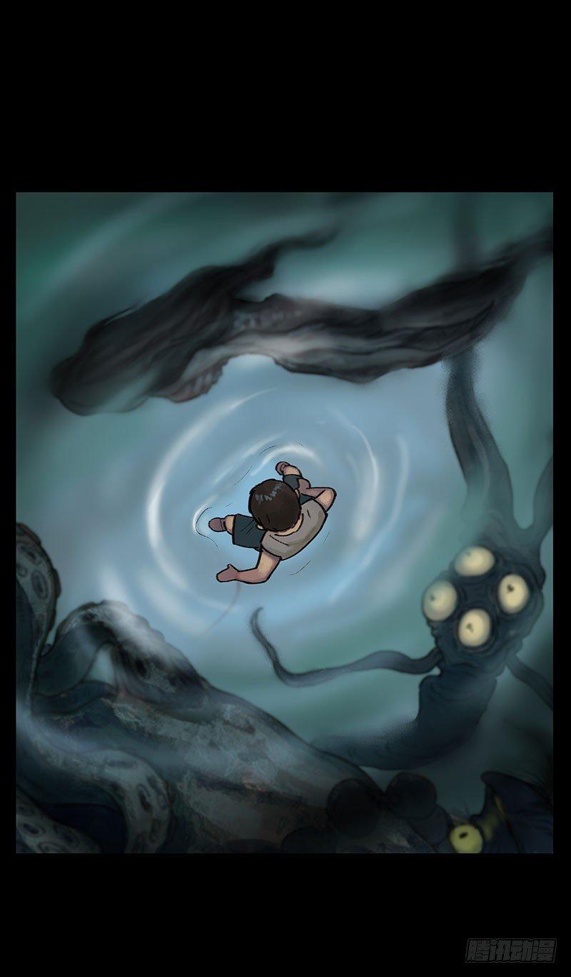 回路-上(1/2)-第36话