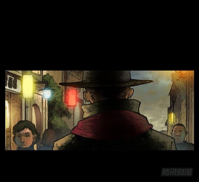 捉迷藏-上(1/2)-第38话