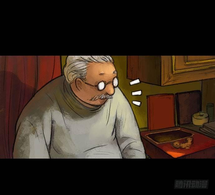 捉迷藏-上(1/2)-第38话