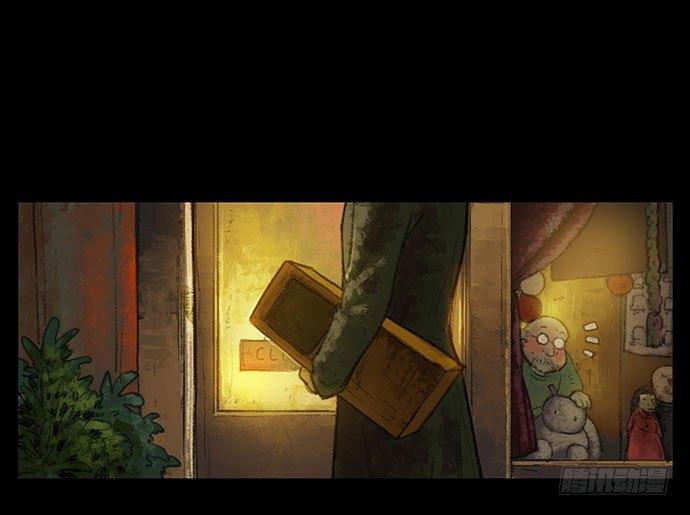 捉迷藏-上(1/2)-第38话