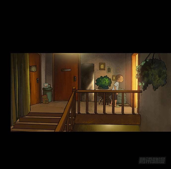 捉迷藏-上(1/2)-第38话