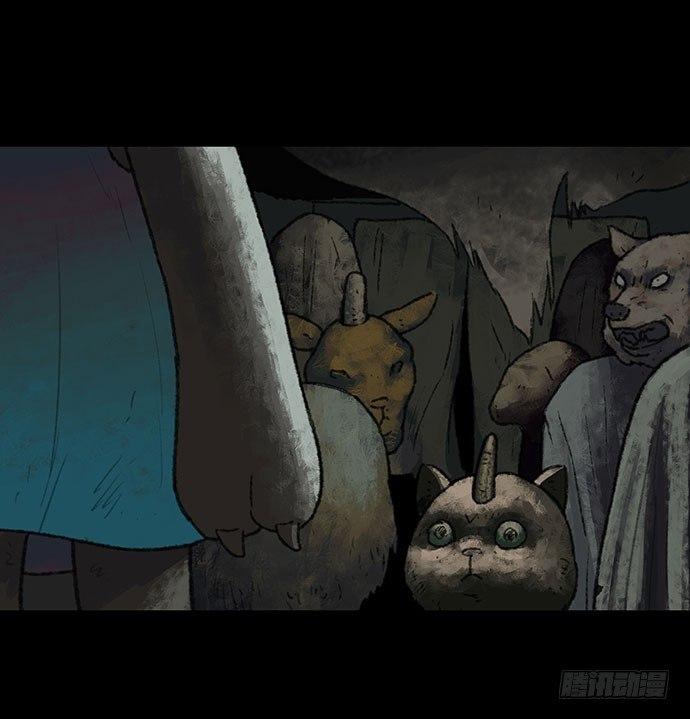 捉迷藏-下(1/2)-第40话