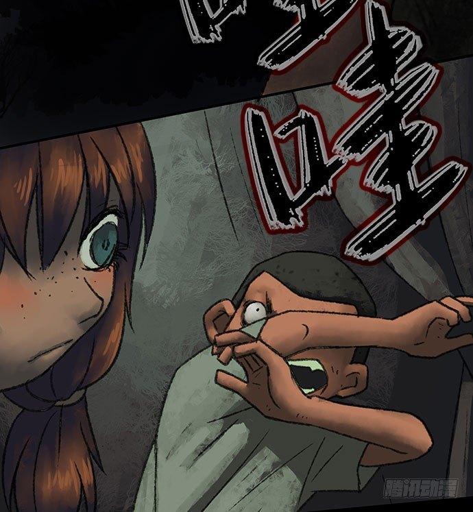 捉迷藏-下(1/2)-第40话