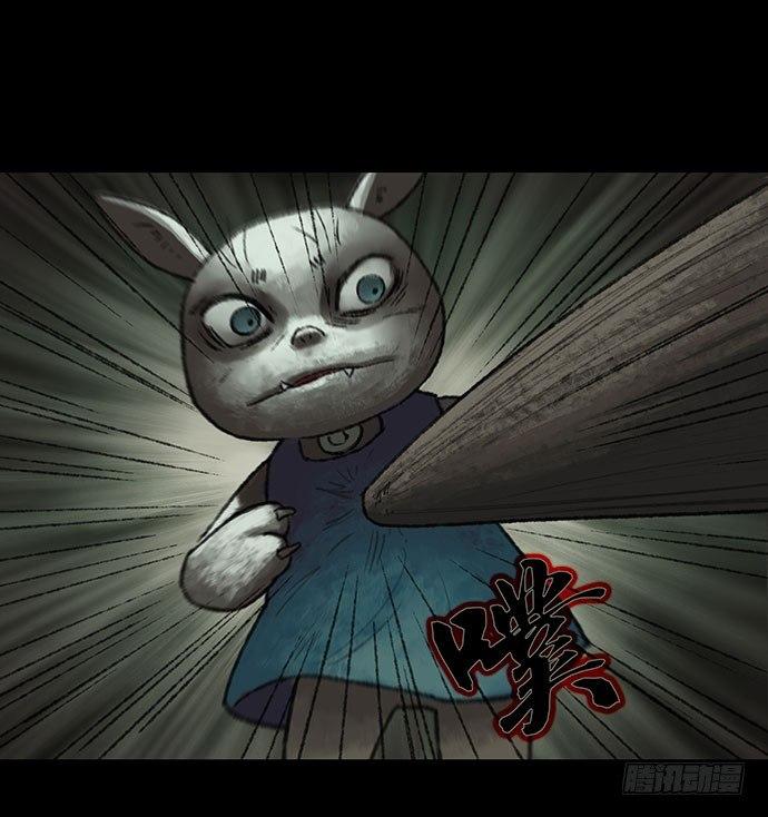 捉迷藏-下(1/2)-第40话