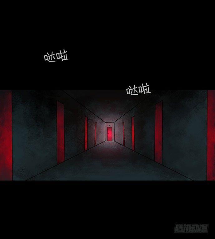 捉迷藏-下(1/2)-第40话