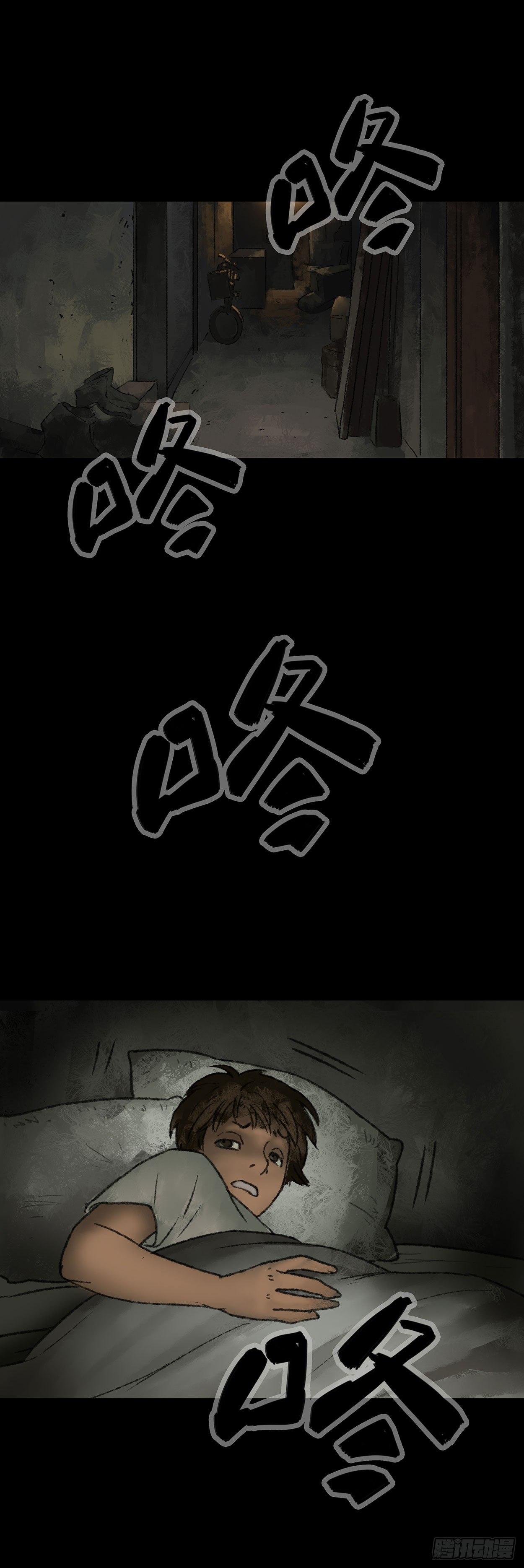 门头镜-1-第46话