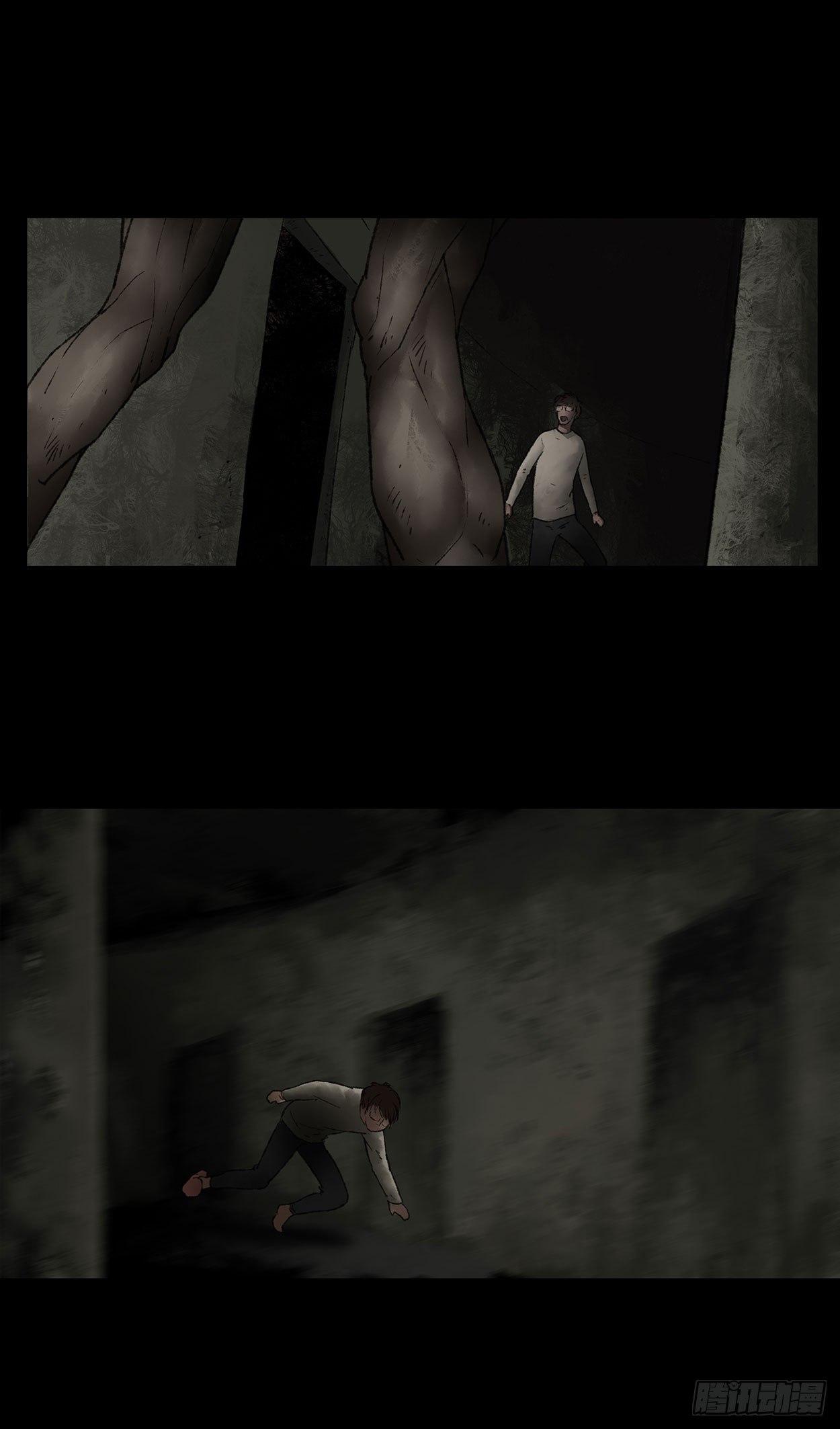 门头镜-3-第48话