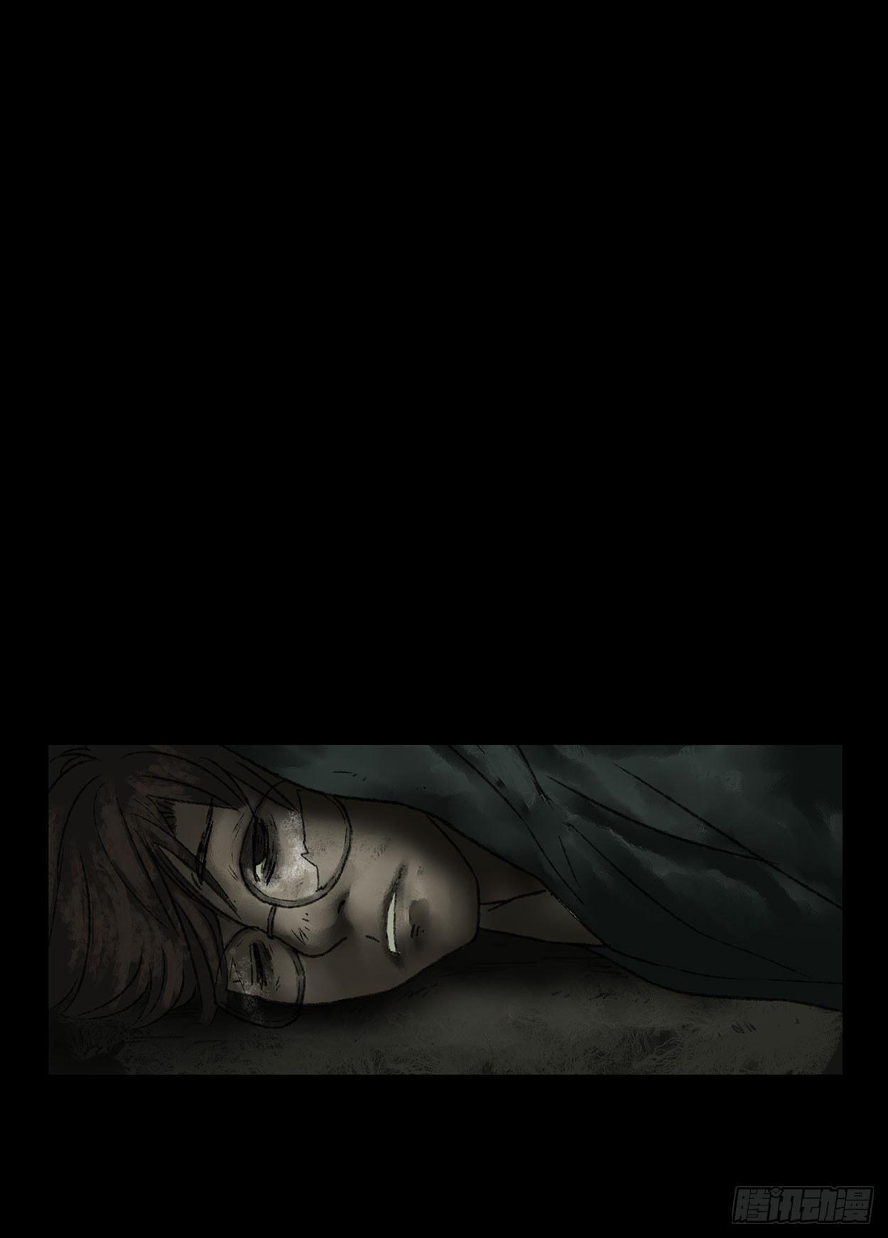 门头镜-3-第48话