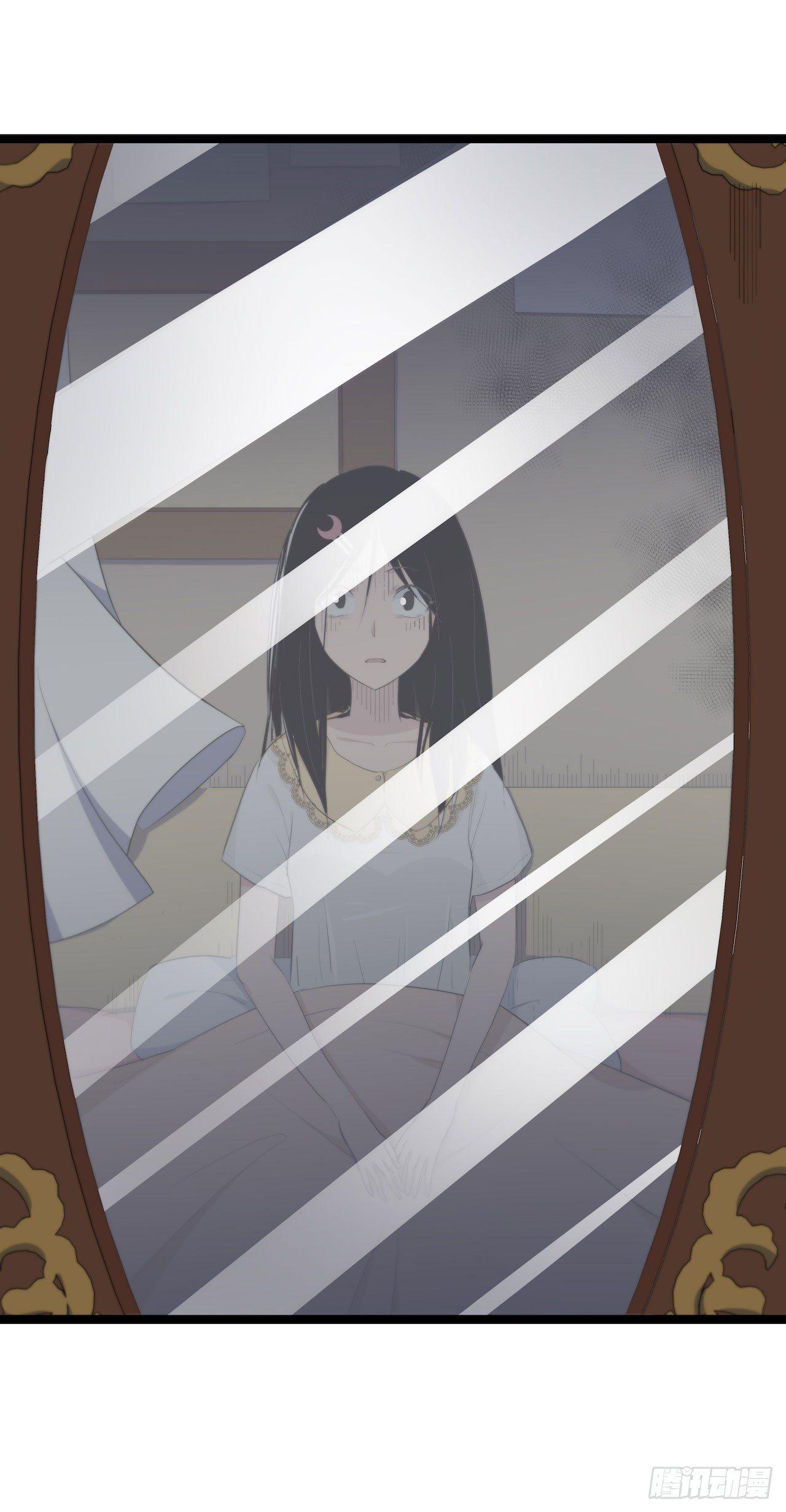 镜子中的姐姐-2(1/2)-第50话