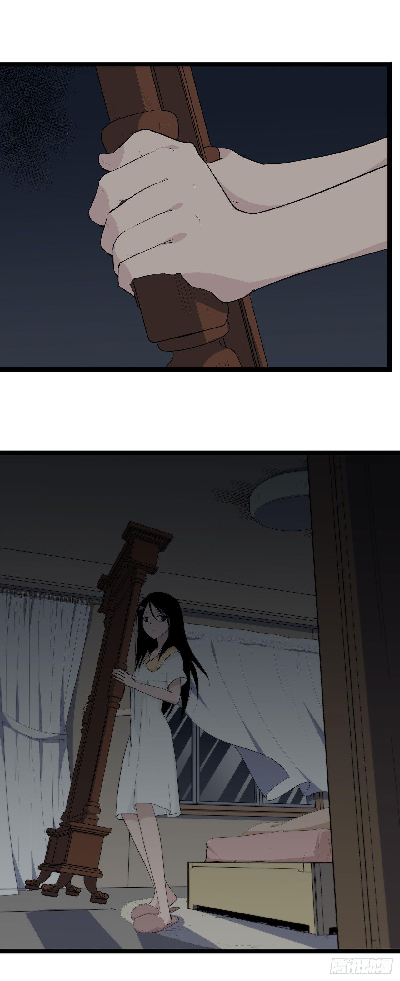 镜子中的姐姐-2(1/2)-第50话