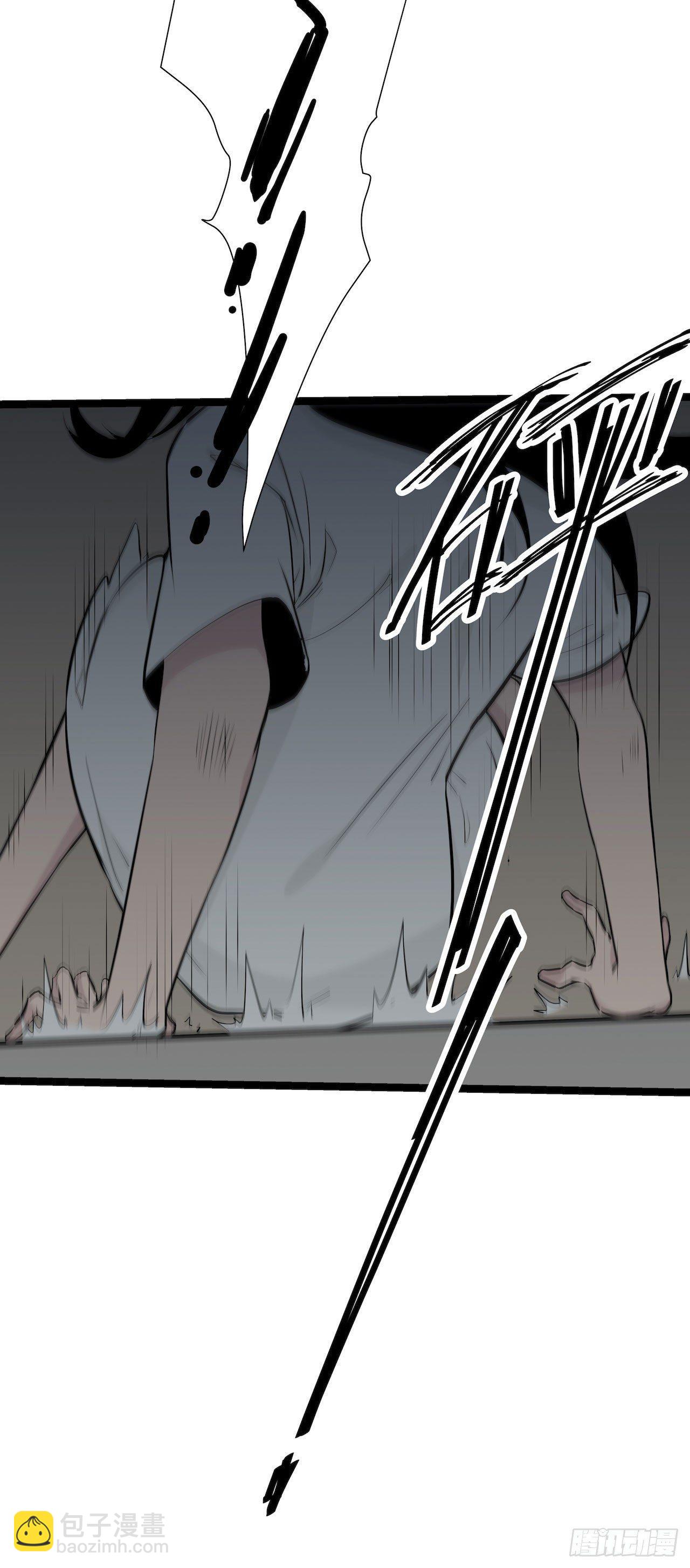 镜子中的姐姐-2(1/2)-第50话