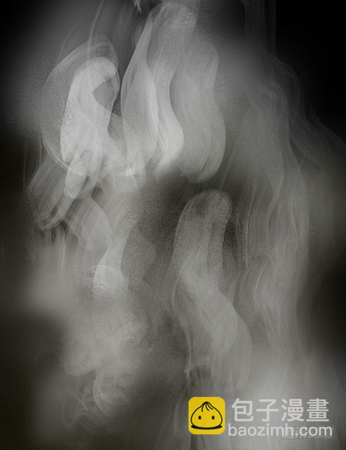 夜路-3(1/2)-第6话