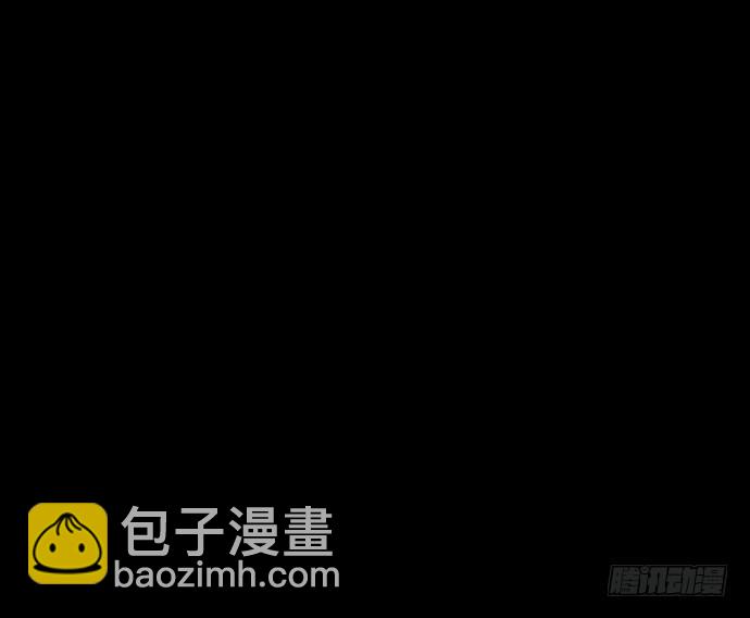 夜路-3(1/2)-第6话