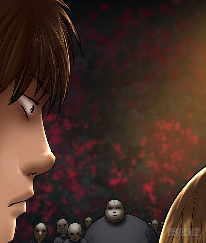 夜路-3(1/2)-第6话