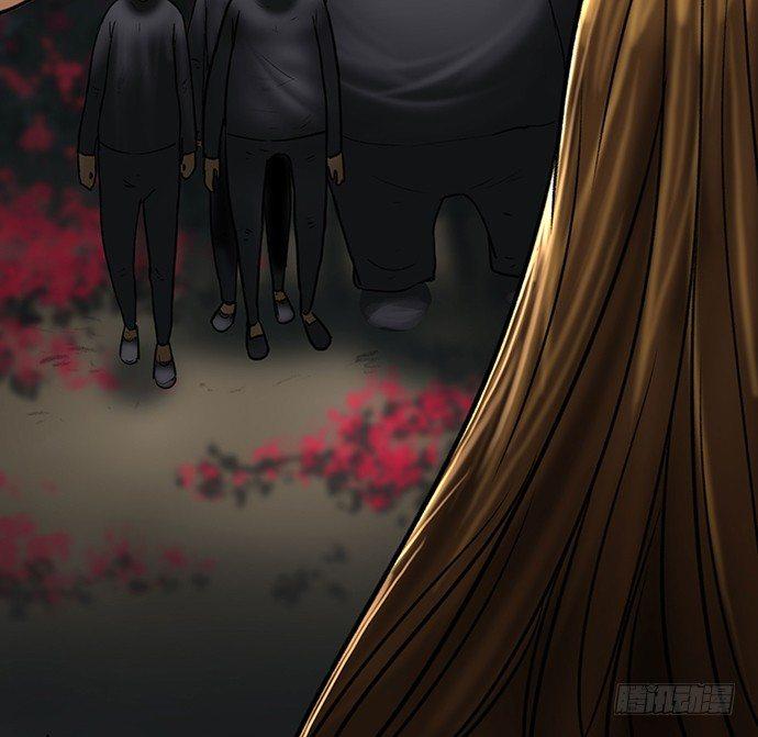 夜路-3(1/2)-第6话