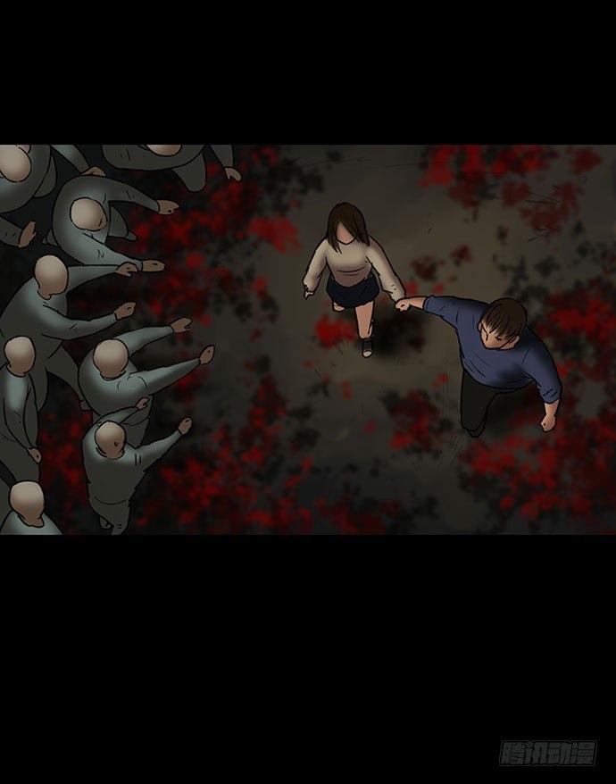 夜路-3(1/2)-第6话