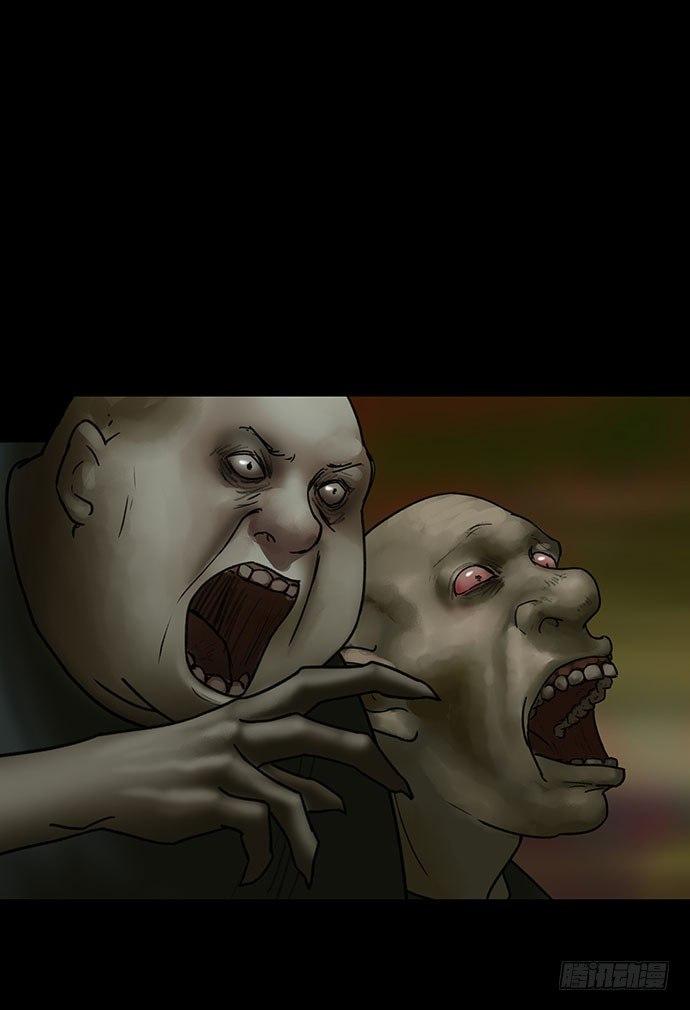 夜路-3(1/2)-第6话